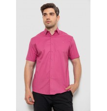 Рубашка мужская, цвет пудровый, 214R7327