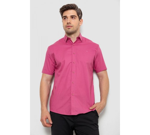 Рубашка мужская, цвет пудровый, 214R7327