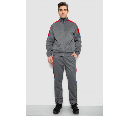Спортивный костюм мужской двухнитка, цвет серый, 129R5215
