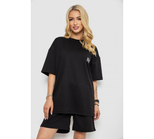 Костюм женский повседневный, цвет черный, 241R5004