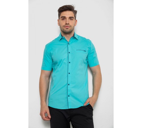 Рубашка мужская однотонная, цвет бирюзовый, 214R7119-1