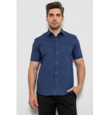 Рубашка мужская однотонная, цвет синий, 214R7005