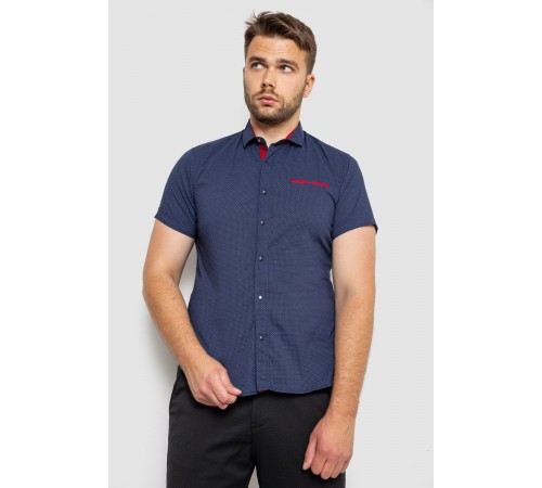 Рубашка мужская с принтом, цвет темно-синий, 214RK103