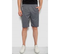 Шорты мужские, цвет серый, 244R6700