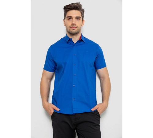 Рубашка мужская однотонная, цвет электрик, 214R7327-2