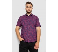 Рубашка мужская с принтом, цвет синий, 214R7331