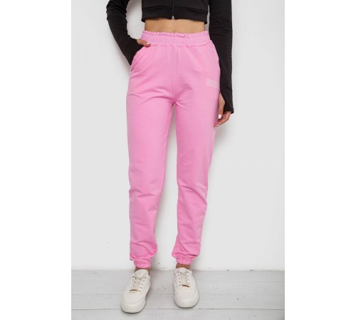 Спортивні штани жіночі, колір рожевий, 238R5052