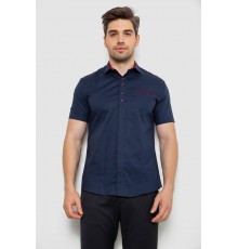 Рубашка мужская, цвет синий, 214R7002