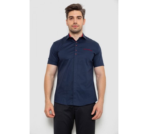 Рубашка мужская, цвет синий, 214R7002