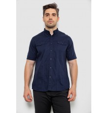 Рубашка мужская однотонная, цвет темно-синий, 214R6917-2