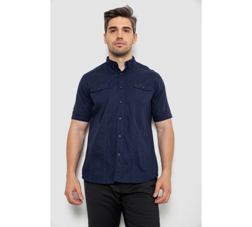 Рубашка мужская однотонная, цвет темно-синий, 214R6917-2