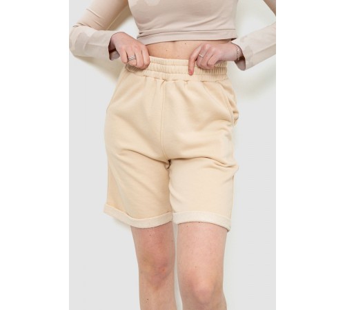 Шорти жіночі, колір бежевий, 102R7721