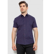 Рубашка мужская с принтом, цвет синий, 214R7339