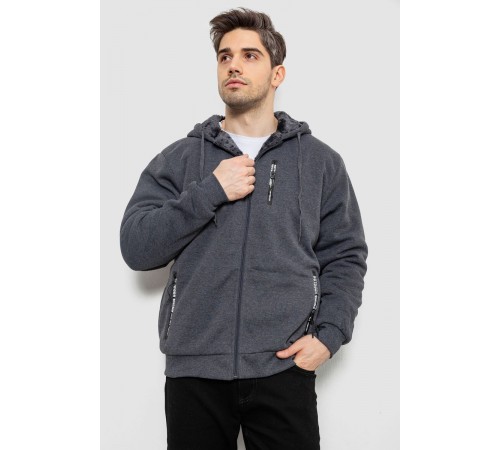 Кофта мужская на молнии, цвет темно-серый, 244R2652