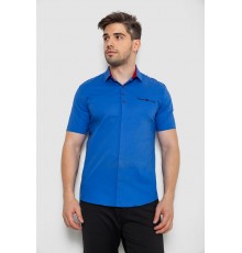 Рубашка мужская ., цвет электрик, 214R7114-2