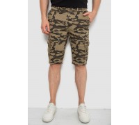 Шорты мужские милитари, цвет бежевый, 244R108-10