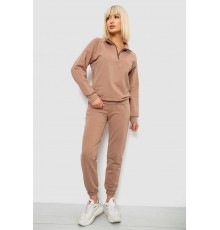 Спортивний костюм жіночий однотонний, колір мокко, 244R1069AG