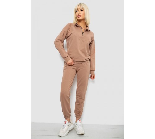 Спортивний костюм жіночий однотонний, колір мокко, 244R1069AG