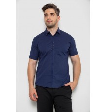 Сорочка чоловіча з принтом, колір синій, 214R7014 Сорочка чоловіча з принтом, колір синій, 214R7014
