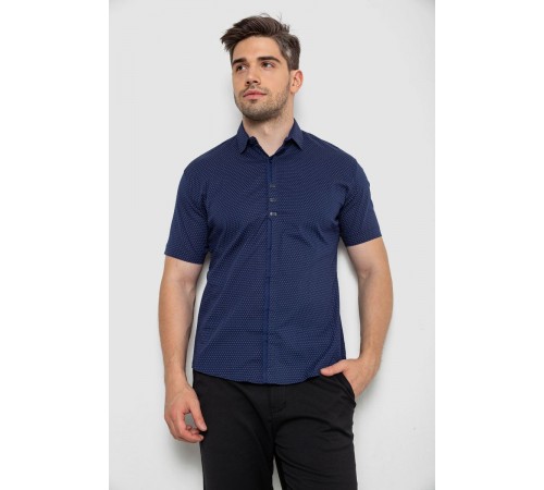 Рубашка мужская с принтом, цвет синий, 214R7014
