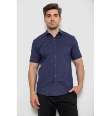 Рубашка мужская с принтом, цвет сине-бежевый, 214R7128