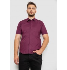 Рубашка мужская однотонная, цвет сливовый, 214R6917
