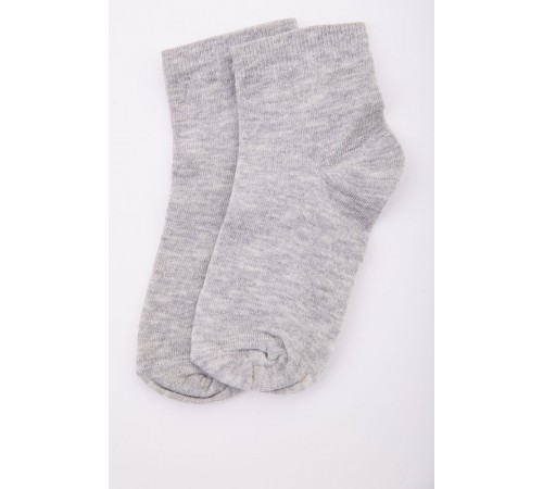 Дитячі однотонні шкарпетки, сірого кольору, 167R603