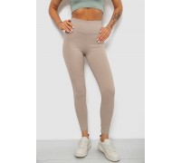 Лосини однотонні в рубчик, колір світло-бежевий, 244R312-5