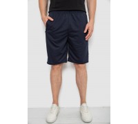 Шорты мужские, цвет темно-синий, 244R6348