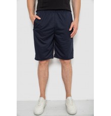 Шорты мужские, цвет темно-синий, 244R6348