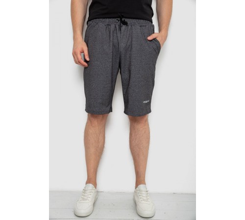 Шорты мужские, цвет грифельный, 241R16222-1