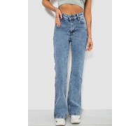 Женские джинсы Ispanyol, цвет голубой, 244R00655