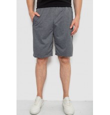 Шорты мужские, цвет серый, 244R6348