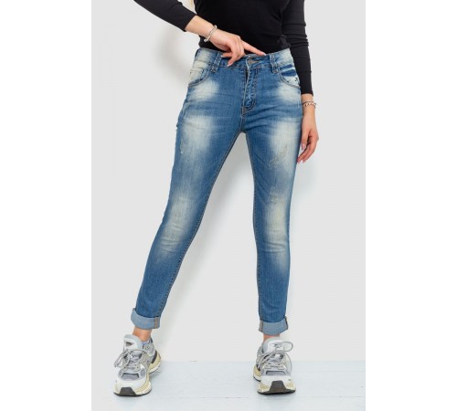Джинсы женские с потертостями, цвет синий, 244RS06