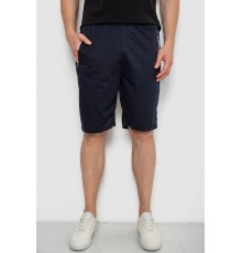 Шорты мужские, цвет темно-синий, 244R6700