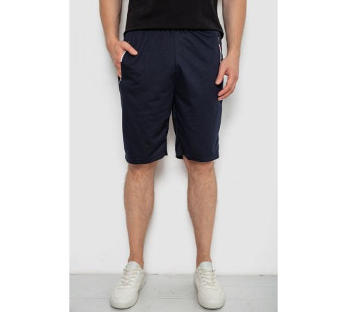 Шорты мужские, цвет темно-синий, 244R6700
