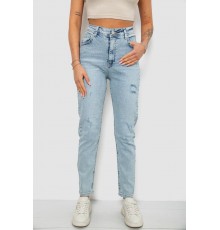 Джинси жіночі, колір блакитний, 244R1595S20