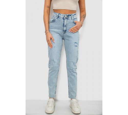 Джинси жіночі, колір блакитний, 244R1595S20