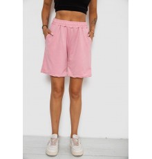 Шорти жіночі однотонні, колір пудровий, 238R57820