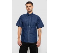 Рубашка мужская джинсовая, цвет синий, 129RT-16