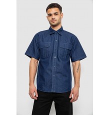 Рубашка мужская джинсовая, цвет синий, 129RT-16