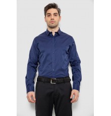 Рубашка мужская однотонная, цвет темно-синий, 186R6917
