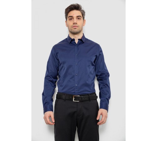 Рубашка мужская однотонная, цвет темно-синий, 186R6917