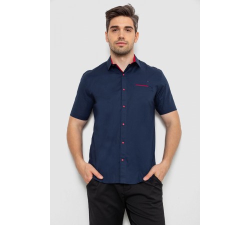 Рубашка мужская, цвет темно-синий, 214R7112