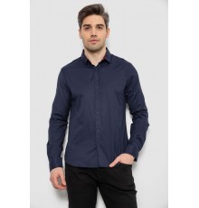 Рубашка мужская однотонная, цвет синий, 186R6917-1 Рубашка мужская однотонная, цвет синий, 186R6917-1