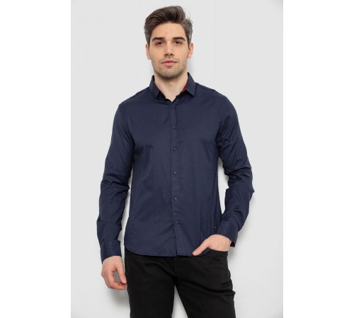 Рубашка мужская однотонная, цвет синий, 186R6917-1
