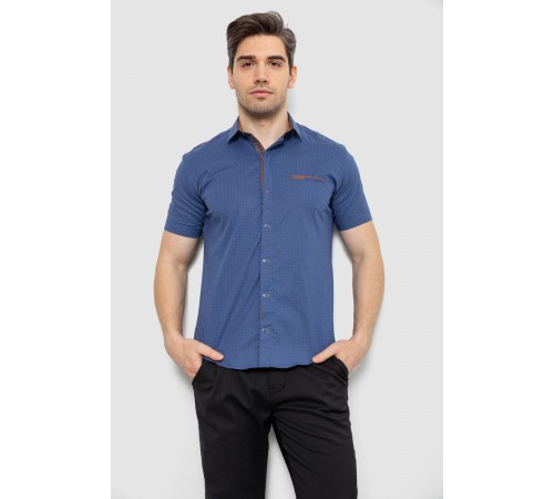 Мужская рубашка с принтом, цвет синий, 186R7015