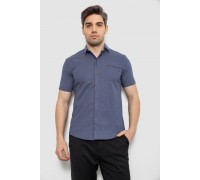 Мужская рубашка с принтом, цвет синий, 186R7022