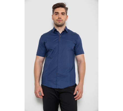 Мужская рубашка с принтом, цвет синий, 186R7108