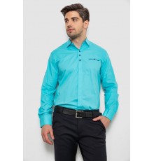 Рубашка мужская  классическая, цвет бирюзовый, 186R7114-5